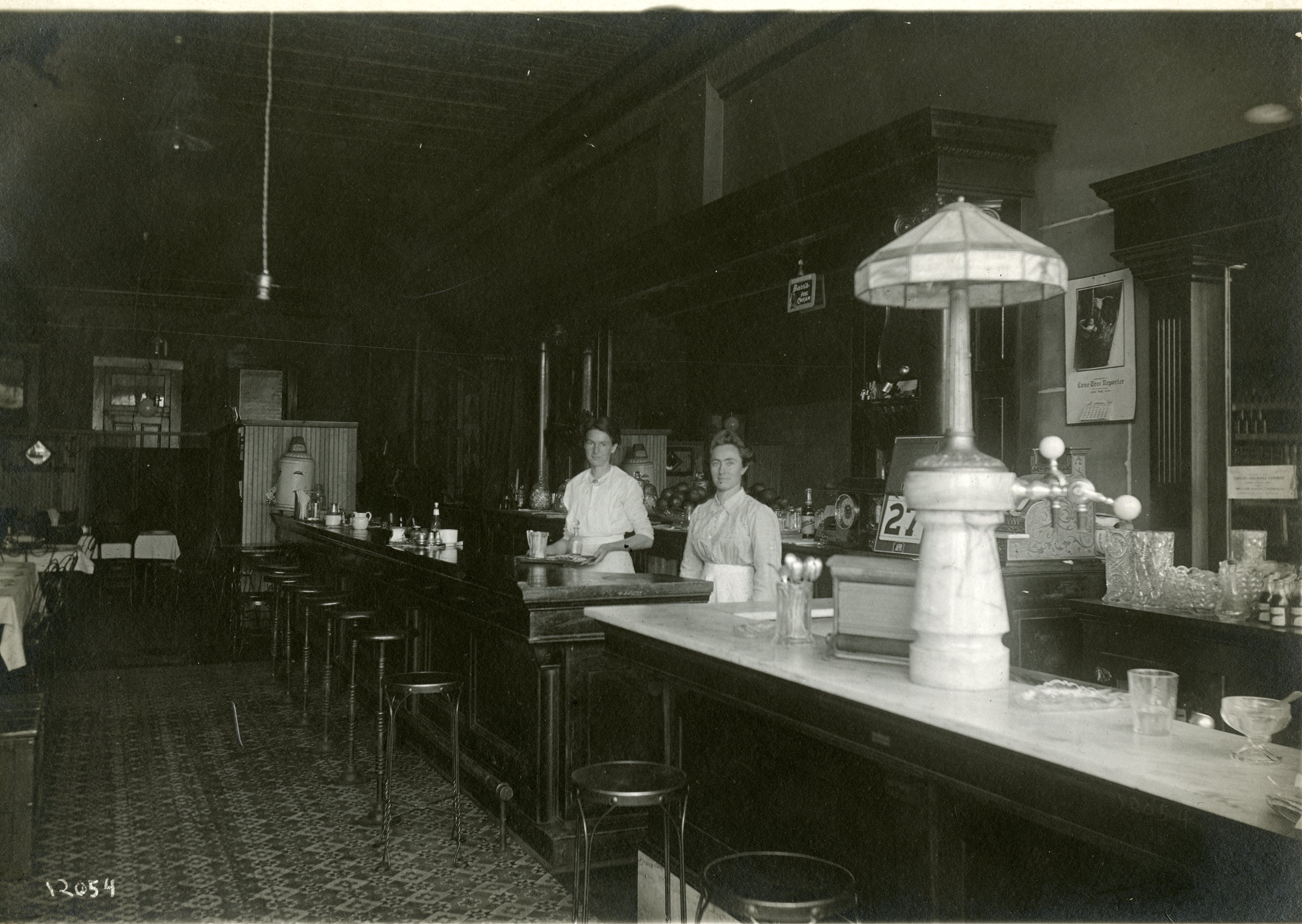 Kalona Hotel Restaurant