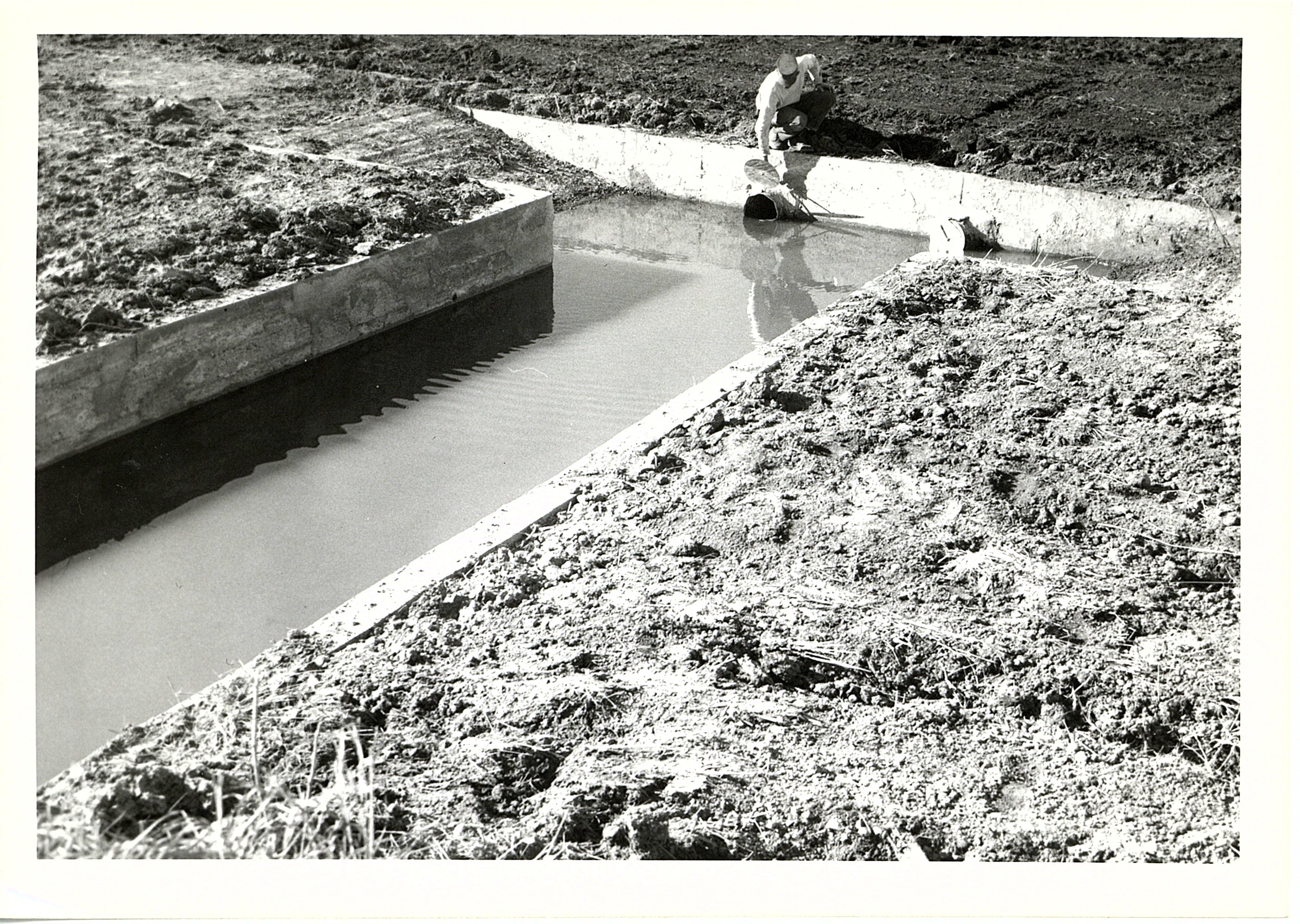 Water control structure