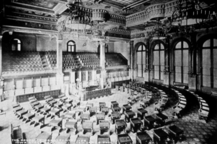 House Chamber top View