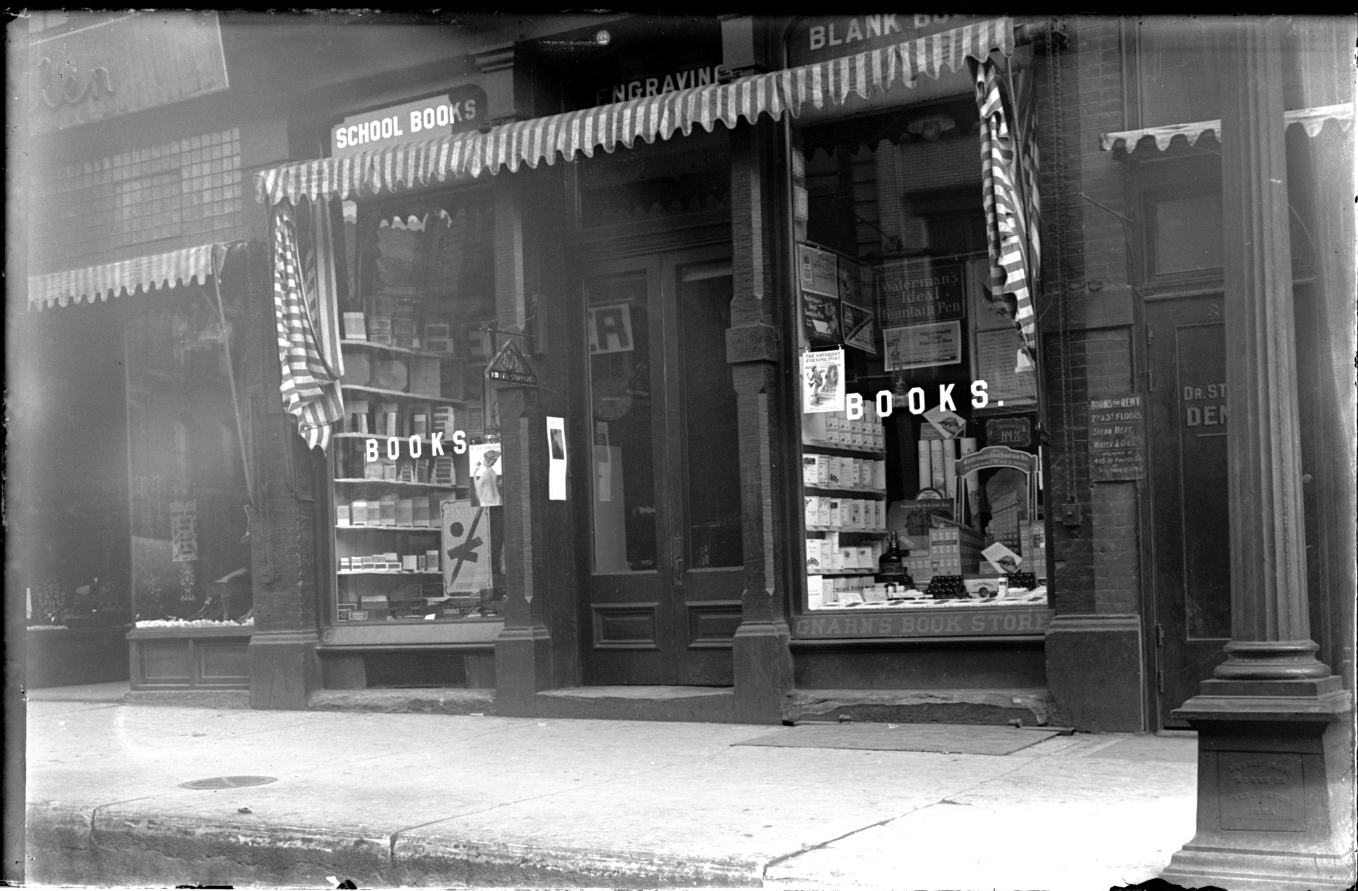 BI205 Gnahn's books