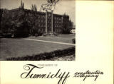 1951 Yearbook