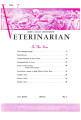 Iowa State University Veterinarian v. 26, n. 1, 1963-64