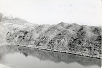 1979 Photograph Collection Of Fisk Ramp Site,