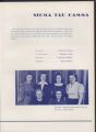 1940 Yearbook