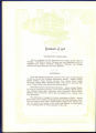 1917 Yearbook