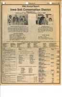 Annual Report, 1984