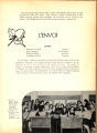 1941 Yearbook