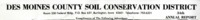 1979 Annual Report