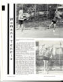 1984 Yearbook