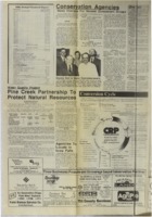Annual Report, 1995