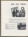 1976 Yearbook