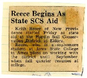 Keith Reece state aid at Hardin SCD