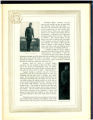 1919 Yearbook