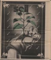 Soil - 1984.