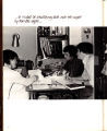1977 Yearbook