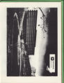 1971 Yearbook