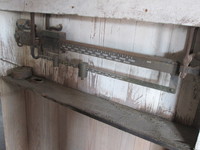027.  Antique Reliance Grain Scale
