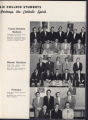 1954Yearbook