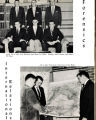 1957 Yearbook