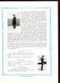 1922 Yearbook