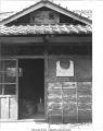 Mushanokoji's house with his calligraphy plaque "mushin" [mind of nothingness], Atarashiki Mura commune, Hyuga, Japan, 1965