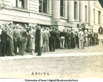 Registration line, The University of Iowa, 1920s