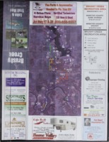 Brushy Creek Lake & Trail Map 