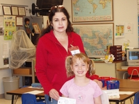 2005 Poster Contest Winners