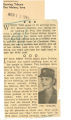 Greek woman joins the WACs