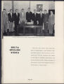 1954Yearbook