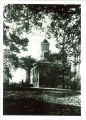 Old Capitol, The University of Iowa, between 1915 and 1920