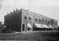 Kalona Savings Bank, early 1900s