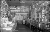 BI 210 Gnahn's books interior