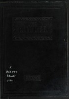 1930 Buena Vista University Yearbook