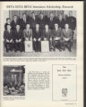1965 Yearbook