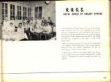 1952 Yearbook