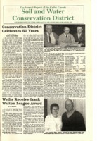 Annual Report, 1995